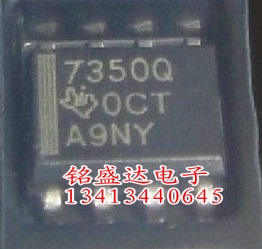 原装进口拆机TPS7350QDR 7350Q 贴片 SOP-8 微耗低压差线性芯片