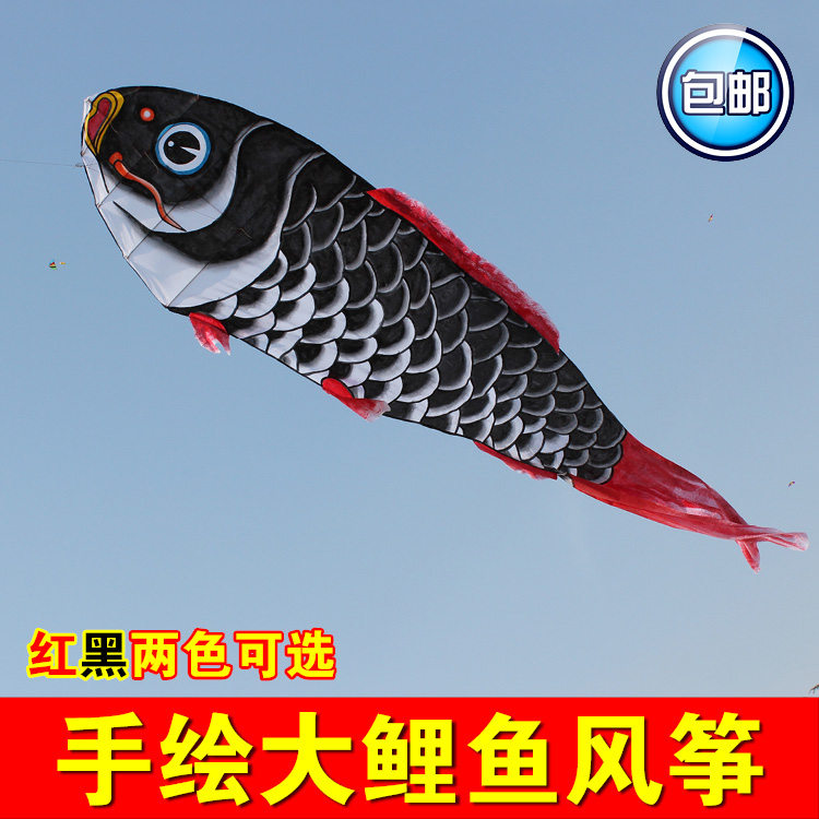 4.5米纯手工手绘黑色红色大鲤鱼风筝 DIY kite 潍坊一线牵风筝|ruв категории движение/йога/фитнес/фанаты товаров, волан/диаболо/народные движения, змей, змей - от Buy2taobao.com для оказания профессиональной услуги покупки агента Taobao