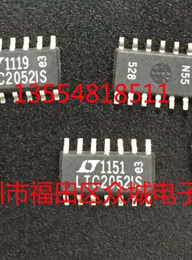 原装  LTC2052CS LTC2052IS LTC2052HS LTC2052 SOP现货