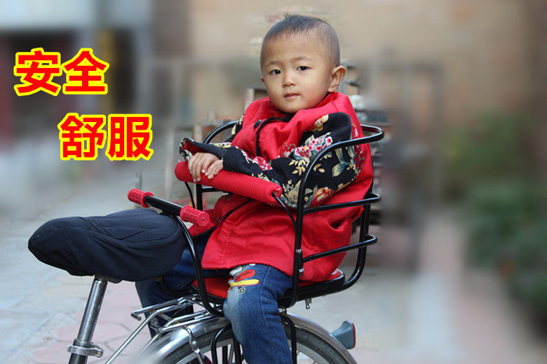 siège enfants pour vélo - Ref 2429385 Image 1