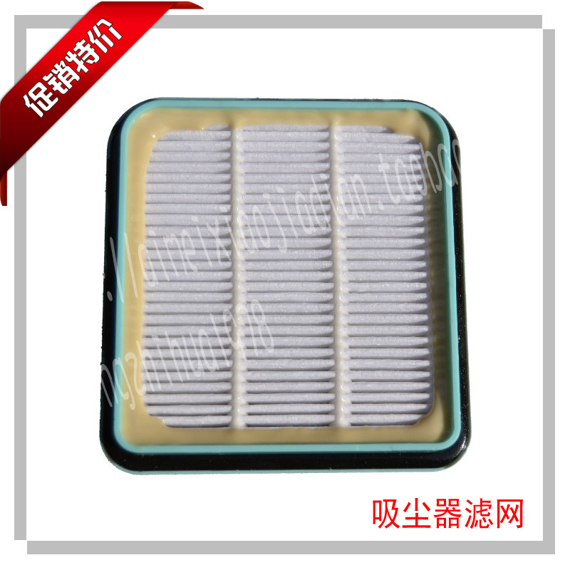 吸尘器配件fc82708276出风滤网