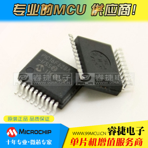 PIC16F628A-I/SS SSOP20 单片机 全新进口原装正品