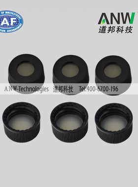 6/8/10mL色谱自动进样瓶可穿刺盖垫 替代Aglient Thermo