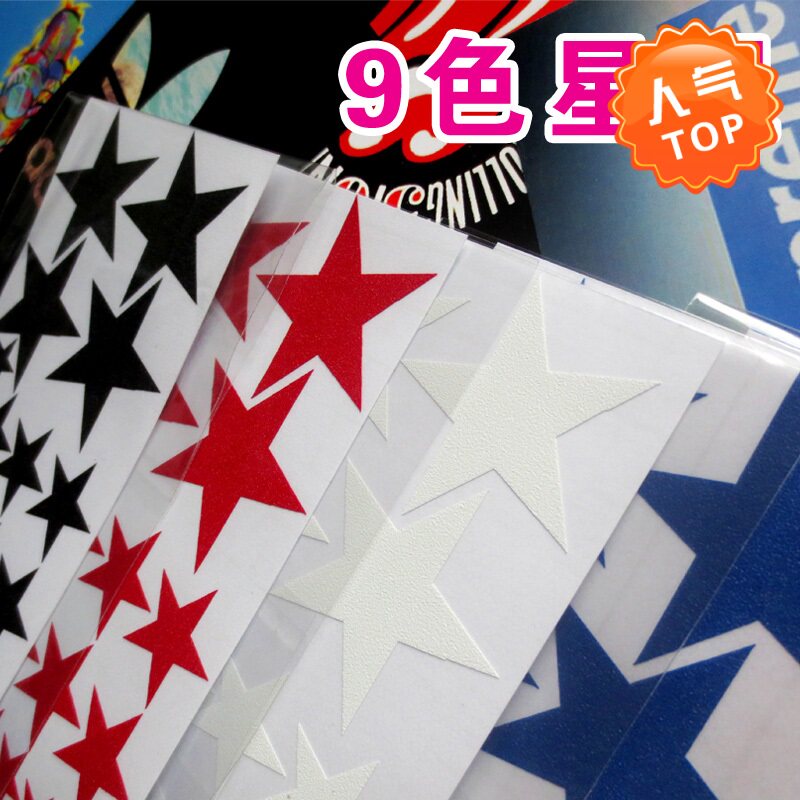 Autocollant pour vélo - Ref 2281565 Image 1