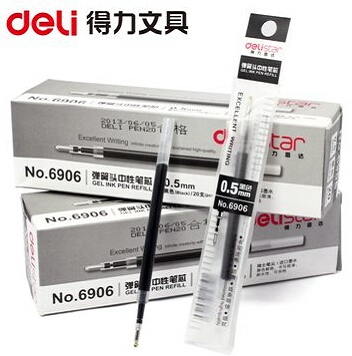 正品 得力6906中性笔芯 0.5mm弹簧头按动S01水笔替芯黑色 20支1盒