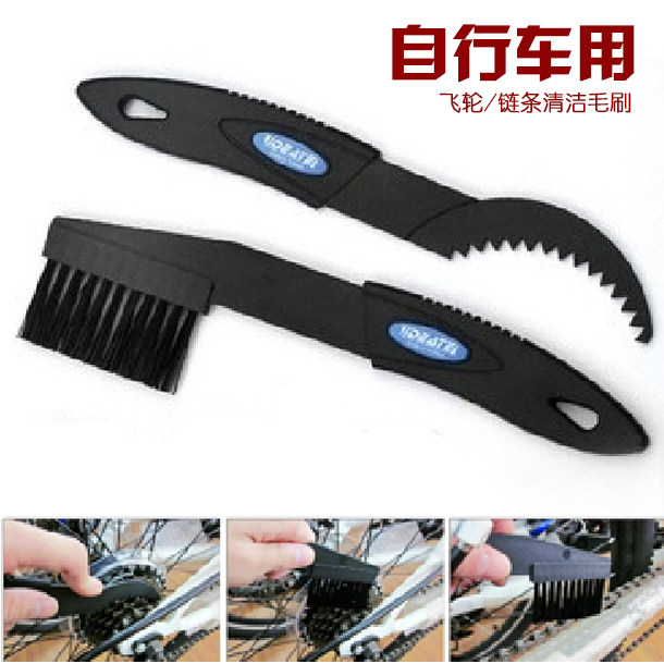Outils pour vélo - Ref 2286056 Image 1