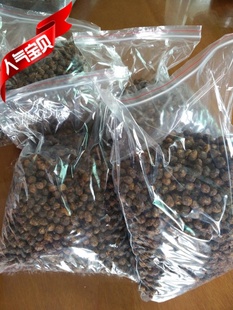 农家土特产黄豆制豆鼓广东罗定豆鼓特产纯手工豆豉干炒菜调料两斤