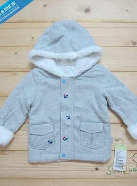 【4折】阳光鼠 154BSH09男童秋冬连帽拉链外套 加绒保暖薄棉服