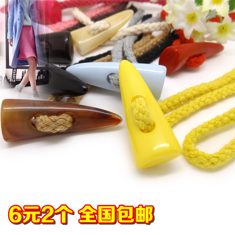 儿童成人大衣牛角对扣 风衣皮扣子 羊角纽扣 呢子衣钮扣 树脂扣