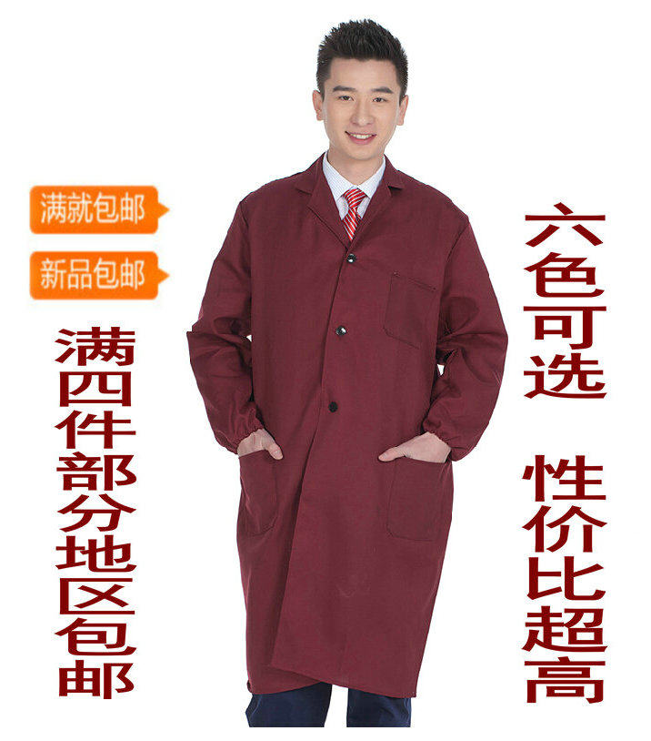 Vêtement de travail en polyester - Ref 1913299 Image 1