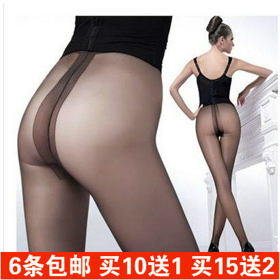 夏超薄T档无痕性感黑丝袜 防勾丝比基尼连裤袜女打底袜子长筒袜子