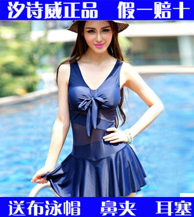 Coques pour soutien-gorge mangue - Ref 810896 Image 29