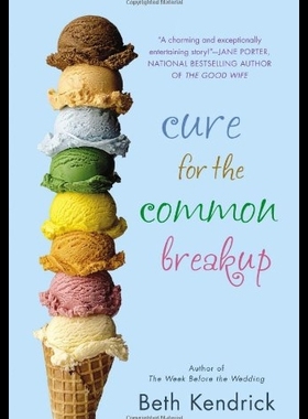 【预售】Cure for the Common Breakup