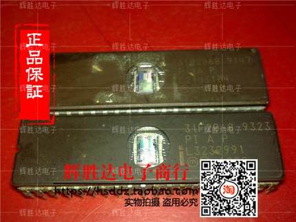 31F2068 进口现货，集成电路IC 批量供应