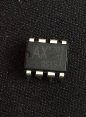 【昌胜电子】全新原装 AX1202-12 AX1202 DIP-8