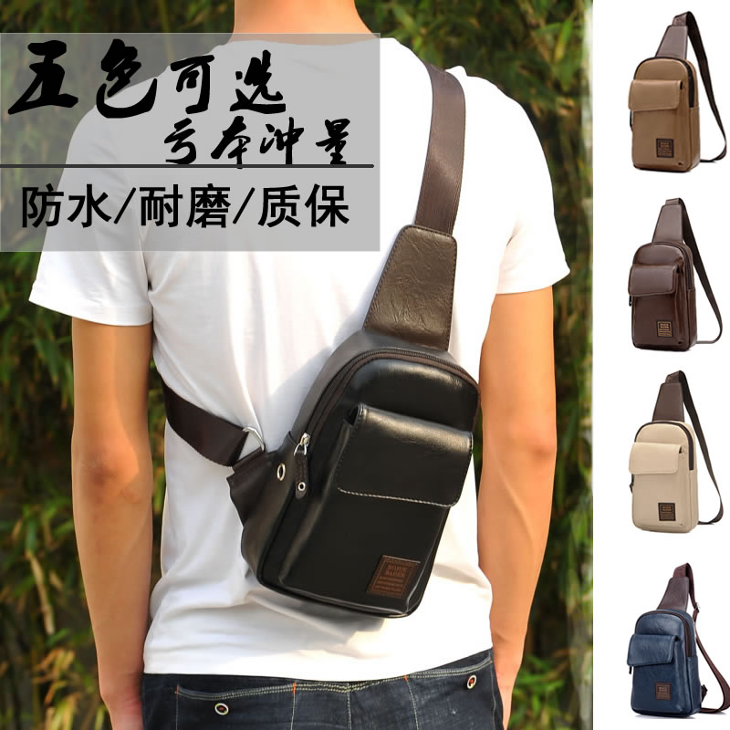 Sac homme - Ref 57376 Image 1