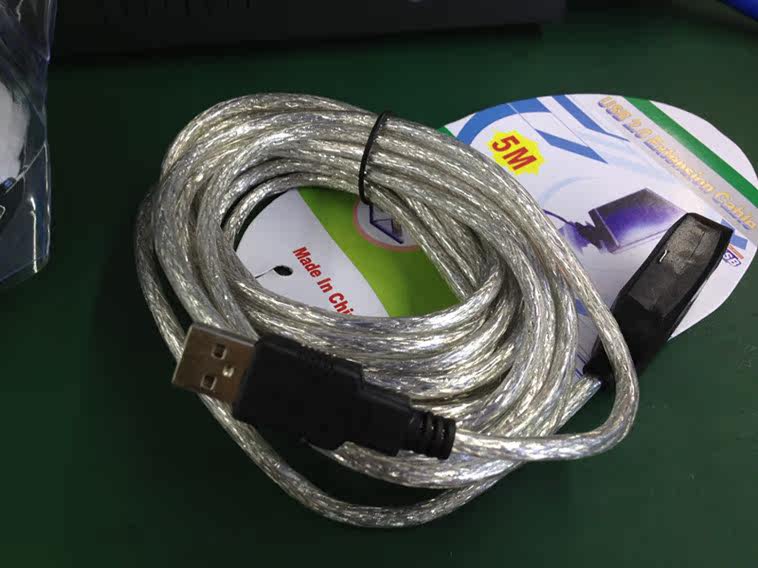 Câble extension USB - Ref 442451 Image 1