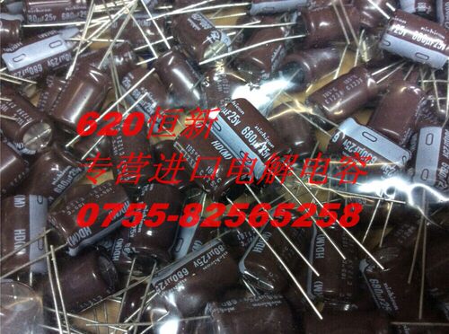 25V680UF 日本尼吉康 NICHICON 680UF 25V 10X16 HD 高频低阻