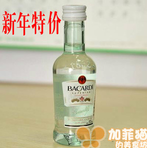 烘焙原料 百加得白朗姆酒蛋糕芝士 提拉米苏 50ml原装