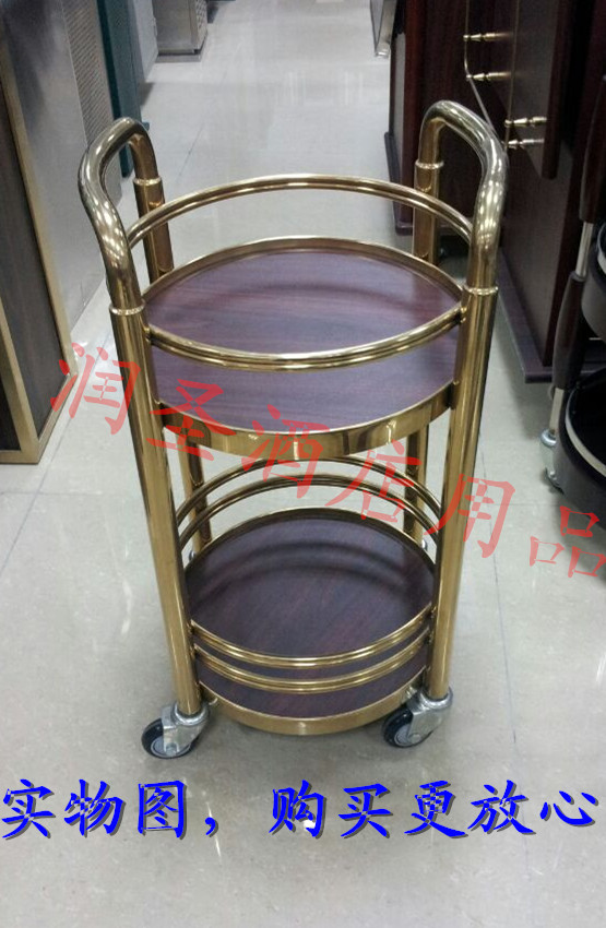 钛金酒水车送餐车 点心车 手推车 双层圆形酒水车服务车糕点车