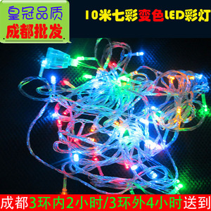 Ventilateur USB - Ref 401812 Image 8