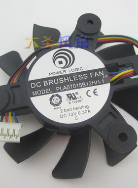原装动力PLA07015B12HH-1 0.30A 显卡风扇 直径6.5CM 孔距4.7CM