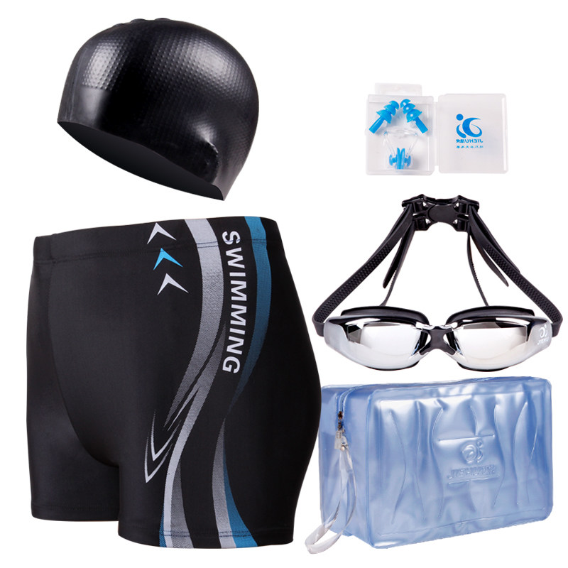 Maillot de bain homme - Ref 2527640 Image 1