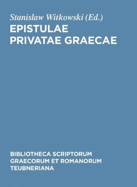 【预售】Epistulae Privatae Graecae