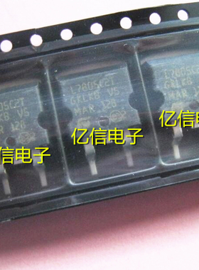 全新正品 L7805 L7805C2T L7805CD2T TO-263贴片 BOM表配单