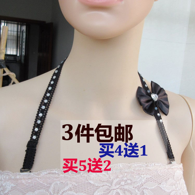 Bretelles pour lingerie - Ref 803497 Image 1