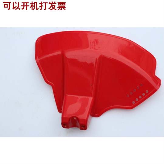 配过桥铁片