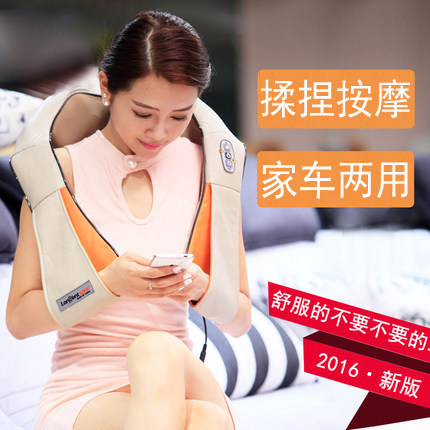 实用生日送爸妈妈礼物送女友送给老师送父母朋友老人长辈男友新年