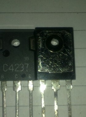 C4237  2SC4237拆机开关功率放大管 超声波大功率电源管