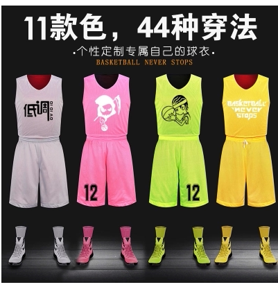 survêtement sport - Ref 563612 Image 1