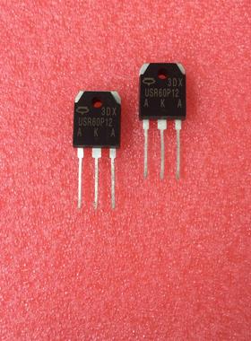 USR60P12  全新原装   封装：TO-3P  实物拍摄  可直接拍买。