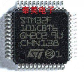 STM32F101CBT6 STM32F101CB LQFP48 ST单片机 微控制器 直拍