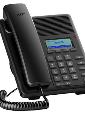 IAX2电话机网络FreePBX配Asterisk使用NAT穿透能力比sip协议强ip-pbx在家办公IP远程分机IAX互联网内线通话