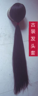 古装头套女阿庆嫂戏曲舞台表演古装姑娘古代白毛女村姑喜儿假发