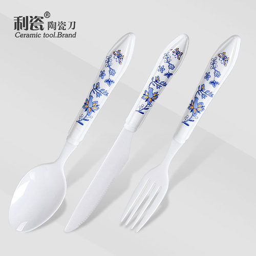 西餐刀叉勺利瓷陶瓷制品