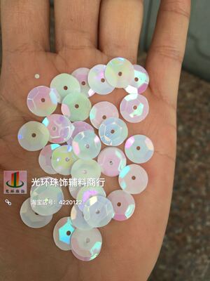 彩白色进口亮片 5mm6mm8mm10mm12mm凹凸平乳彩白色闪片 高档亮片