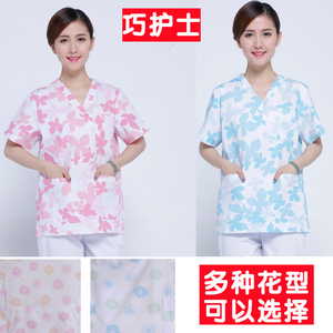 巧护士花色护士服短袖小褂V领牙科口腔洗手衣宠物医院医生工作服