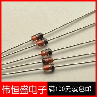 全新原装 1N4738 IN4738A 稳压二极管 1W 8.2V DO-41直插 50个