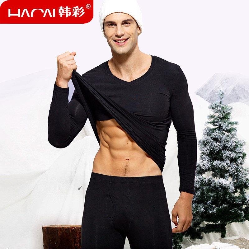 Sous-vêtement chaud jeunesse HACAI TB163002 - Ref 765257 Image 1