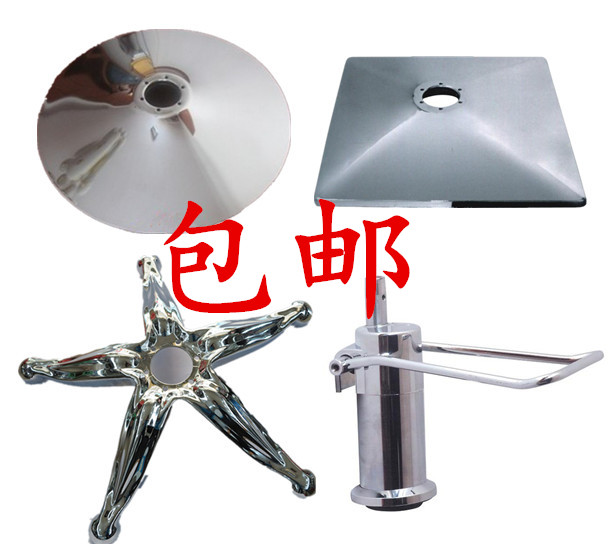 底盘理发椅配件虎爪脚架