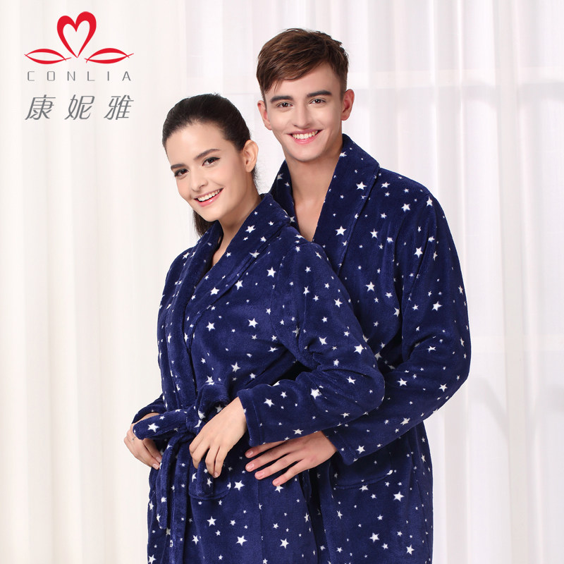 Peignoir jeunesse CONLIA - Ref 600765 Image 1