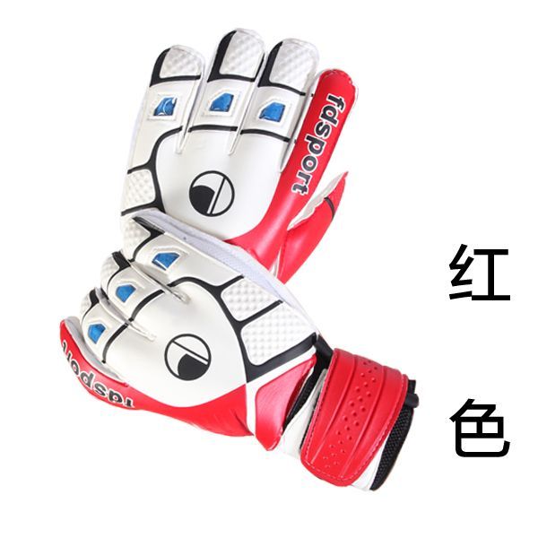 Gants de football - Ref 2599849 Image 1