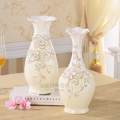 陶瓷花瓶客厅餐桌水培插花花器结婚喜庆现代简约欧式 高端精致摆件