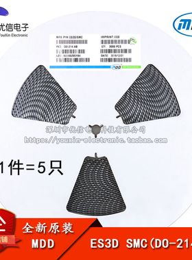 原装正品 ES3D SMC(DO-214AB) 3A/200V贴片超快恢复二极管（5只）