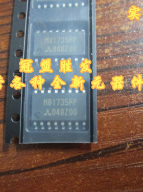 冠盟胜发M81735FP SOP16等离子液晶芯片原装现货 需要多少请直拍