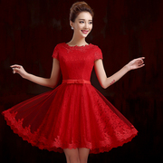 Spring of 2015 new long red one shoulder wedding dresses wedding bridal toast clothing cropped Tuxedo Natsume